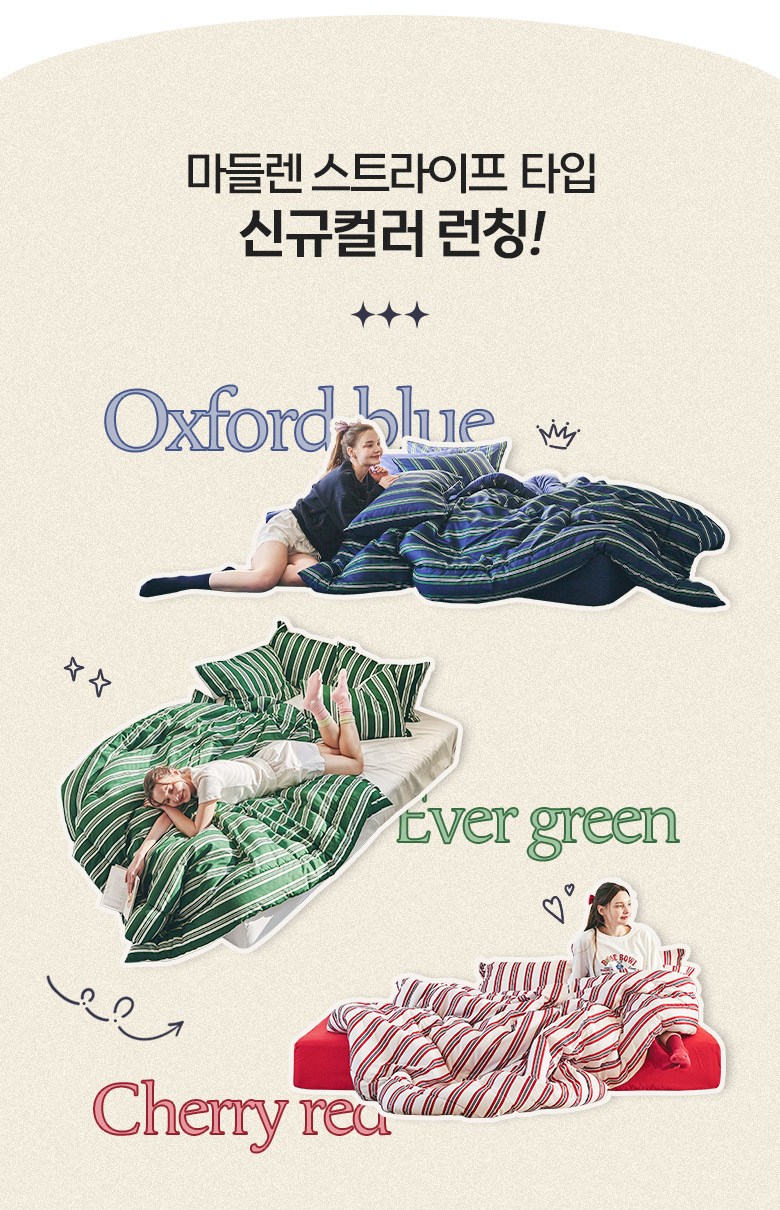 상품 상세 이미지 5
