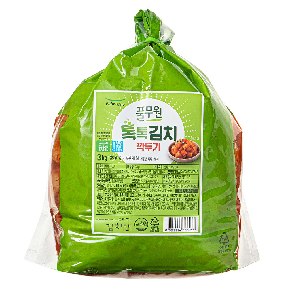 Pulmuone Toktok Kkakdugi , 3 kg, 1 Pack (풀무원 톡톡 깍두기, 3kg, 1개)