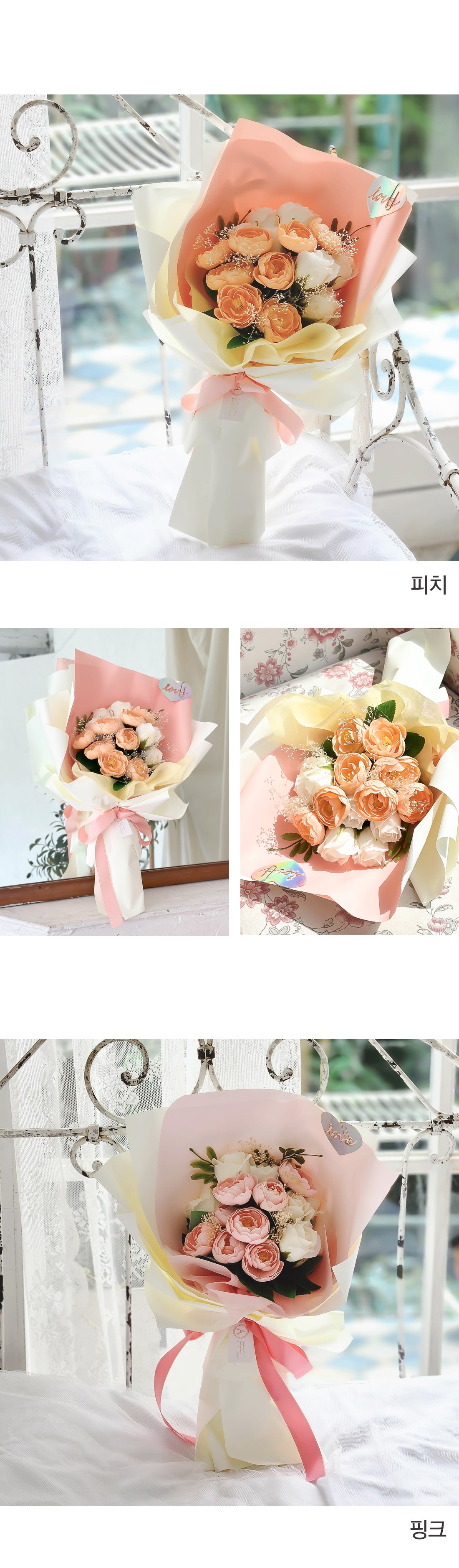 Aseupasia Binukkot Packets Seutin Raneonkyulreoseu Kkotdabal + Syopingbaek , Blue , 1 Pack (아스파시아 비누꽃 포스틴 라넌큘러스 꽃다발+ 쇼핑백, 블루, 1개)