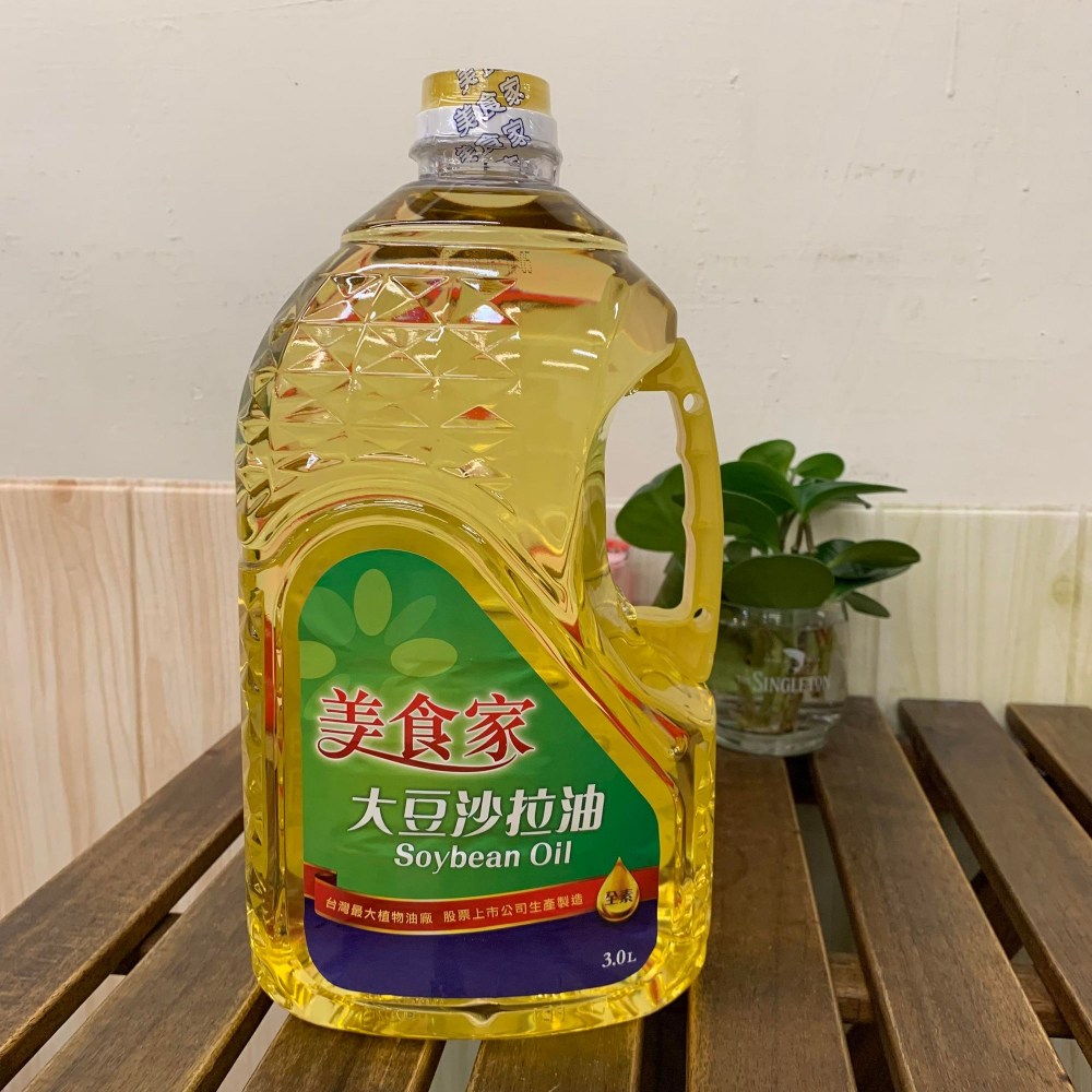 Master Channels 美食家大豆沙拉油, 2.6L, 1瓶- 大豆油(豆油) | 酷澎