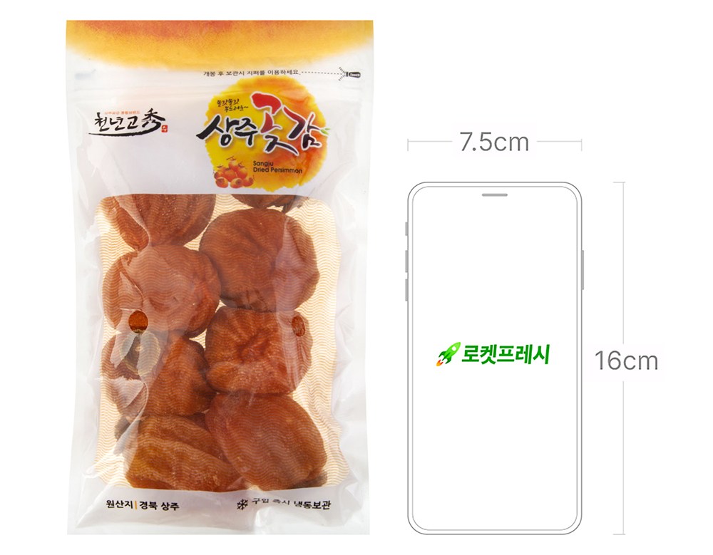 Hwanggeumhaetsal Jayeonpam Honey Got Persimmon ( Frozen ), 1 Pack , 300 g (황금햇살 자연팜 꿀곶감 (냉동), 1개, 300g)