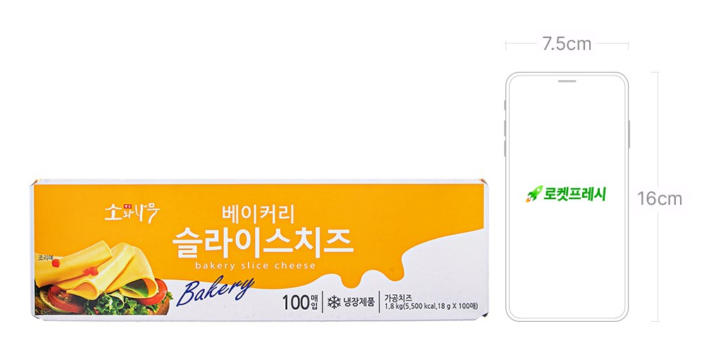 상품 상세 이미지 7