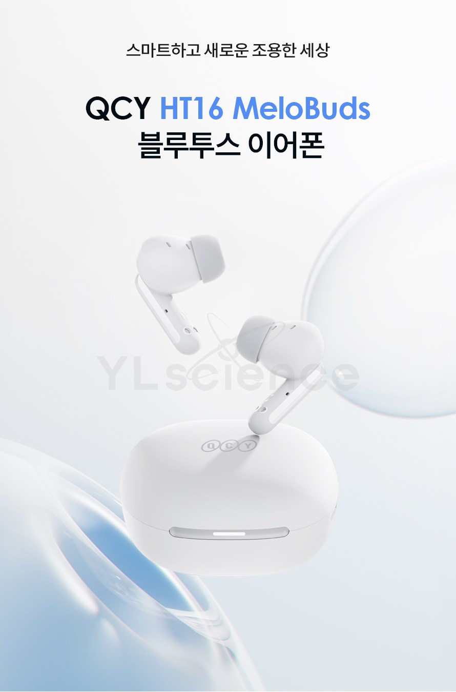 상품 상세 이미지 1