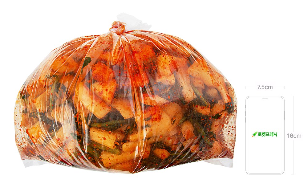 Cheongwon Kimchi Chonggak Kimchi , 10 kg, 1 Pack (청원김치 총각김치, 10kg, 1개)