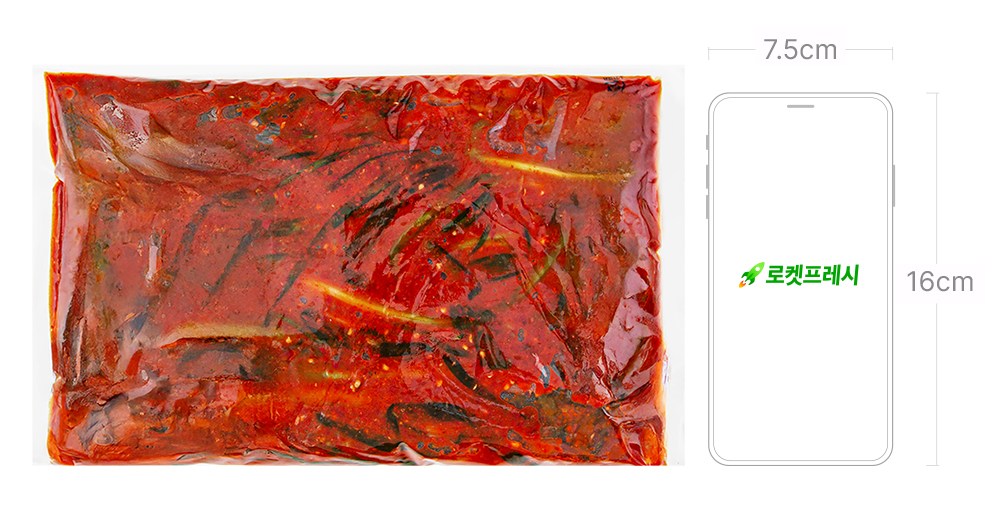 Bareuntebeul Jeonra Yeosu Pa Kimchi , 1 kg, 1 Pack (바른테이블 전라도 여수 파김치, 1kg, 1개)