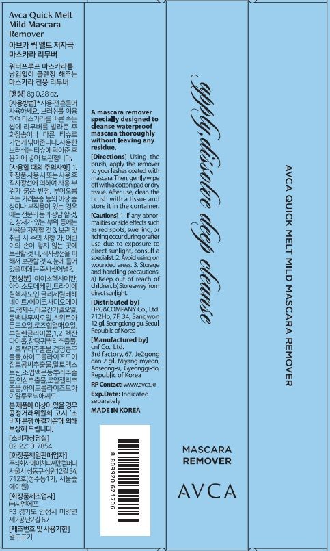 Abeuka Kwik Melteu Low Irritation Mascara Rimubeo , 8 g, 1 Pack (아브카 퀵 멜트 저자극 마스카라 리무버, 8g, 1개)