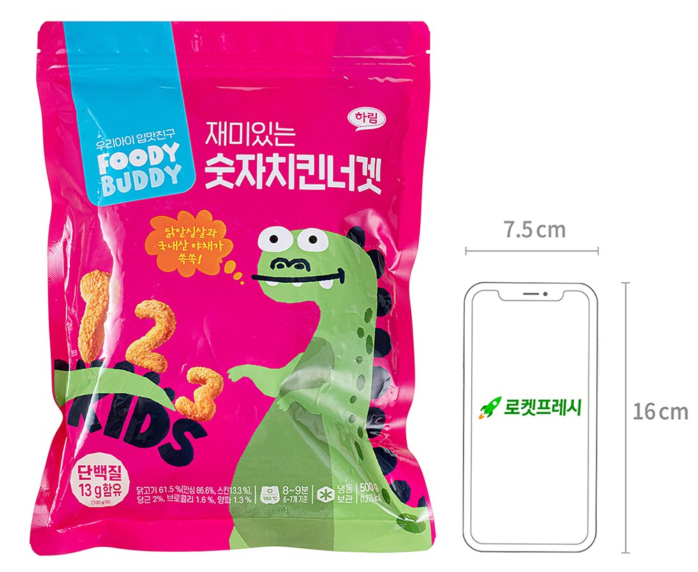 상품 상세 이미지 6