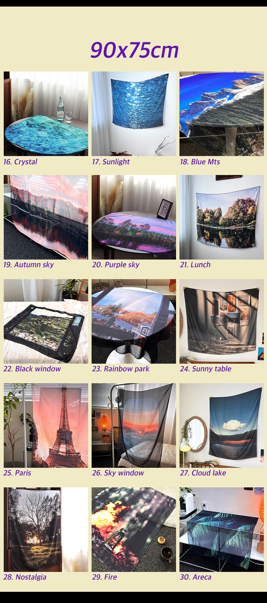 모노니크 쉬폰 패브릭 포스터 중형+집게고리2p 패브릭포스터 쿠팡