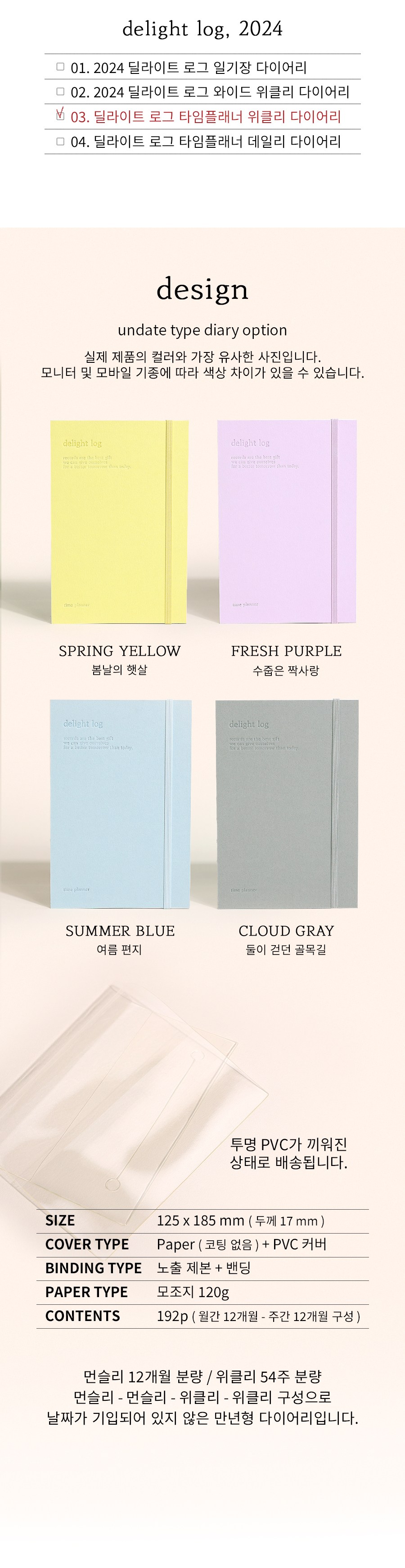 PS怎么把景色p到玻璃上-3d溜溜设计问答, image size:900x3479