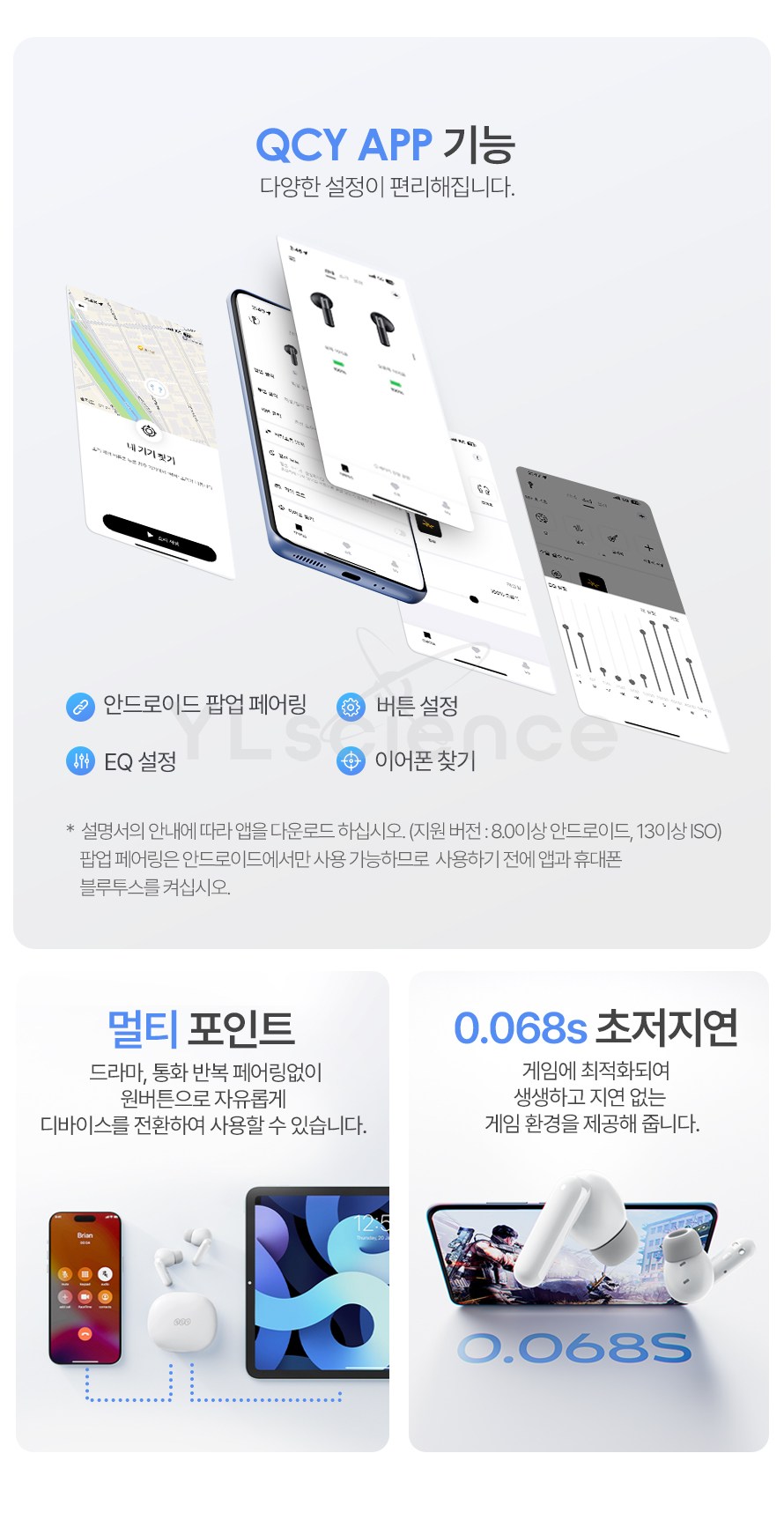 상품 상세 이미지 13