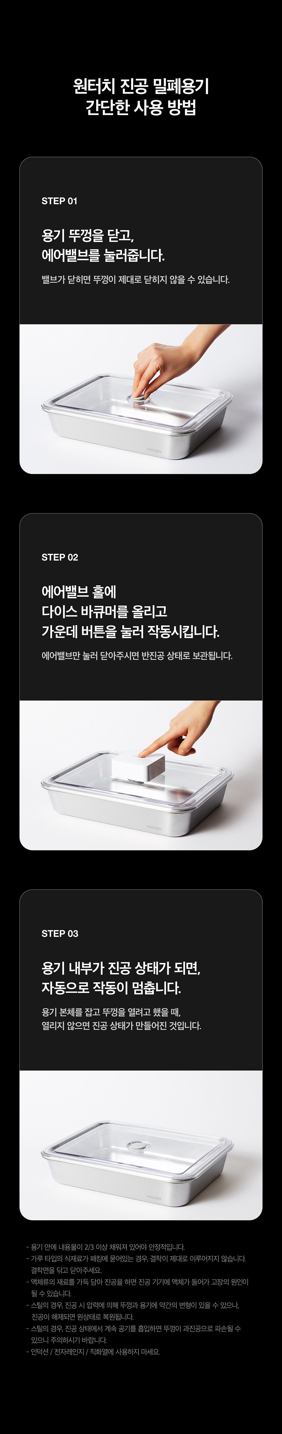 상품 상세 이미지 11