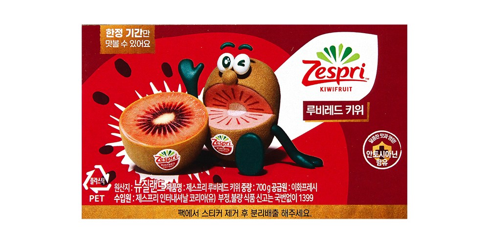 Jeseupeuri Jeombo Rubi Red Kiwi , 1 Pack , 700 g (제스프리 점보 루비 레드키위, 1개, 700g)