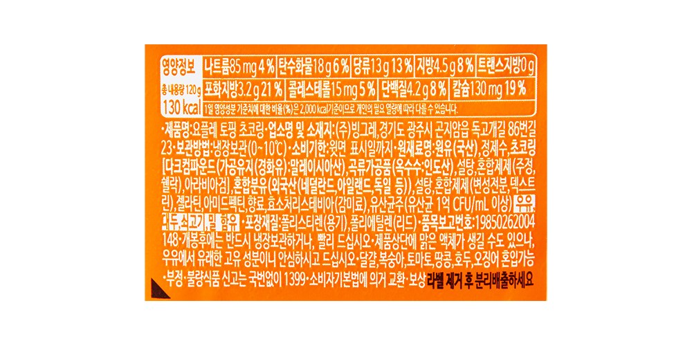 상품 상세 이미지 6