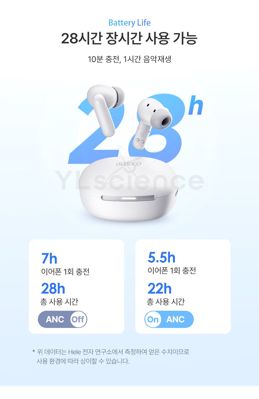 상품 상세 이미지 12