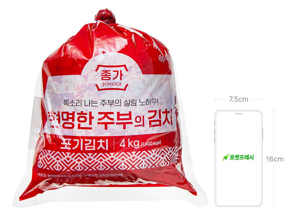 Daesang Jongga Hyeonmyeongjubu Whole Napa Kimchi , 4 kg, 1 Pack (대상 종가 현명한주부 포기김치, 4kg, 1개)