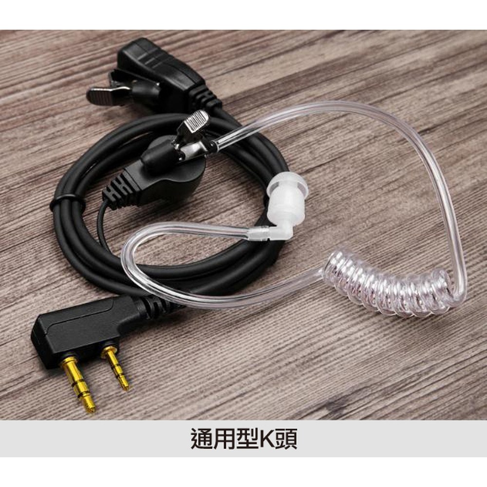 空氣導管傳音耳機麥克風, 黑色, ZF2948 - 藍牙頭戴式耳機| 酷澎