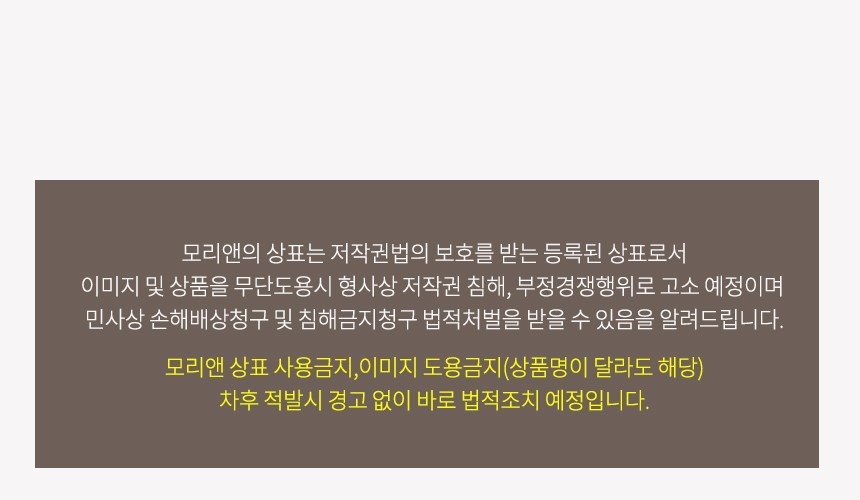 Mori & Johwa Reteoring Pungseon Inhyeong Kkotdabal + Me Set Ji Syopingbaek , 06 Tedeugom Haksamo , 1 Pack (모리앤 조화 레터링 풍선 인형 꽃다발 + 메세지 쇼핑백, 06 테드곰 학사모, 1개)