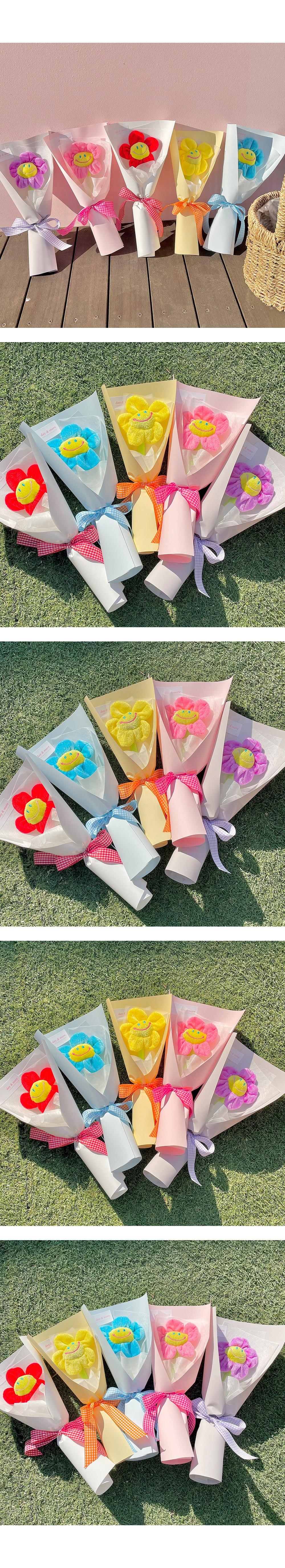 Haksamo Seumakkot Song Bag Jeinhyeong Kkotdabal , Juhwang , 1 Pack (학사모 스마일꽃 한송이 봉제인형 꽃다발, 주황, 1개)