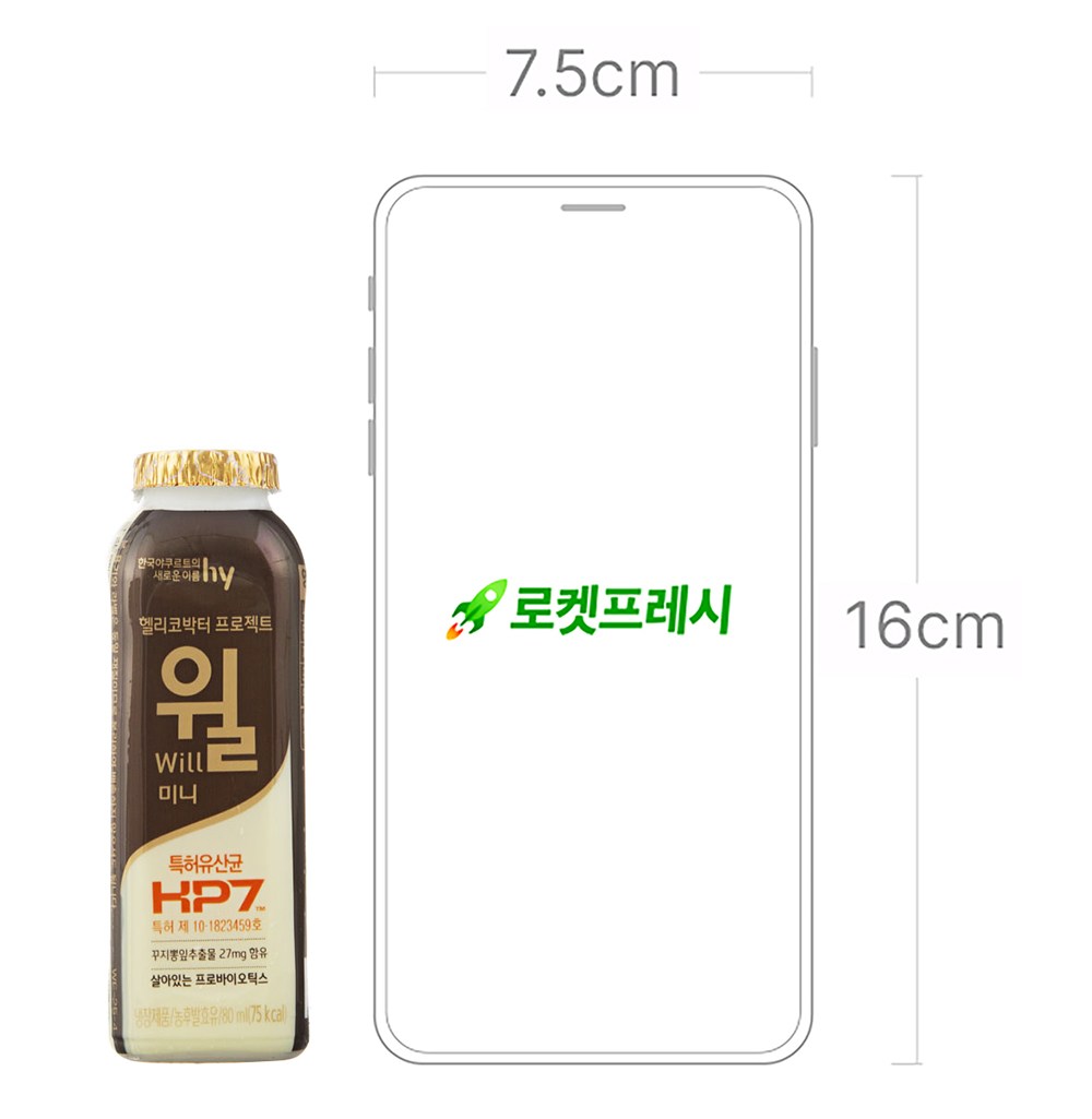 상품 상세 이미지 5