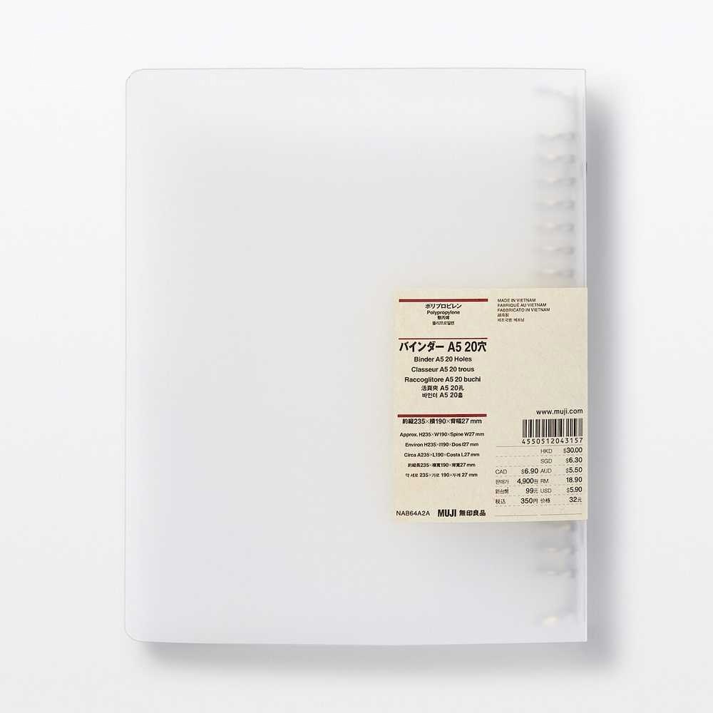 MUJI 無印良品A5聚丙烯檔案夾20孔23.5 x 19 x 2.7cm, 白色, 6個- 資料簿/內頁| 酷澎