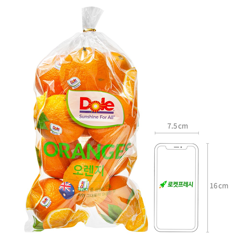 상품 상세 이미지 5