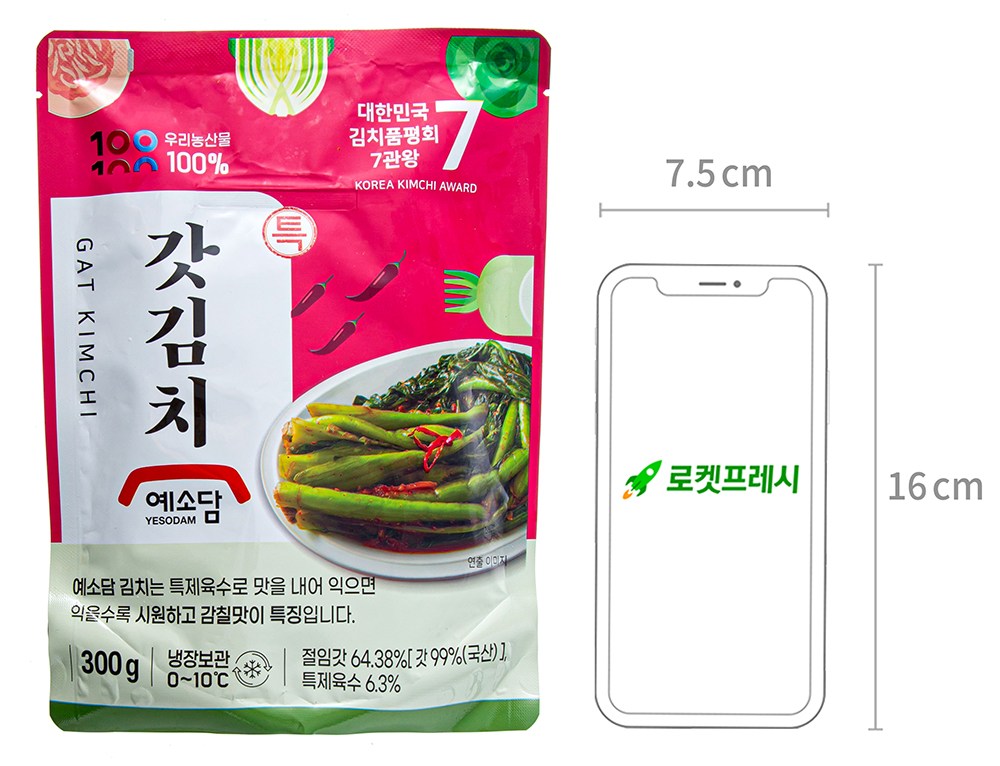 Yesodam Teuk Mustard Greens Kimchi , 300 g, 1 Pack (예소담 특갓김치, 300g, 1개)