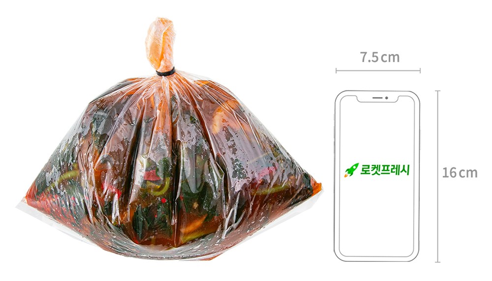 Myeonginyujeongim Yeolmumul Kimchi , 1.5 kg, 1 Pack (명인유정임 열무물김치, 1.5kg, 1개)