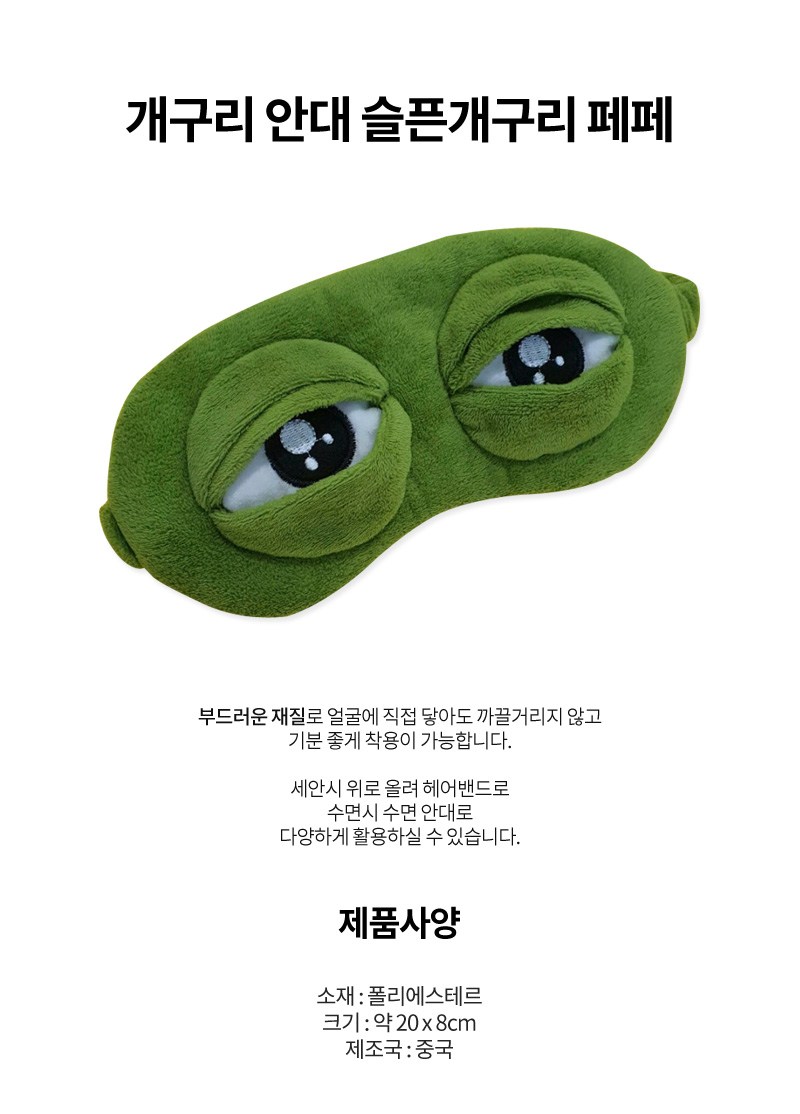 明慧网2023年01月15日星期日全部文章, image size:800x1114