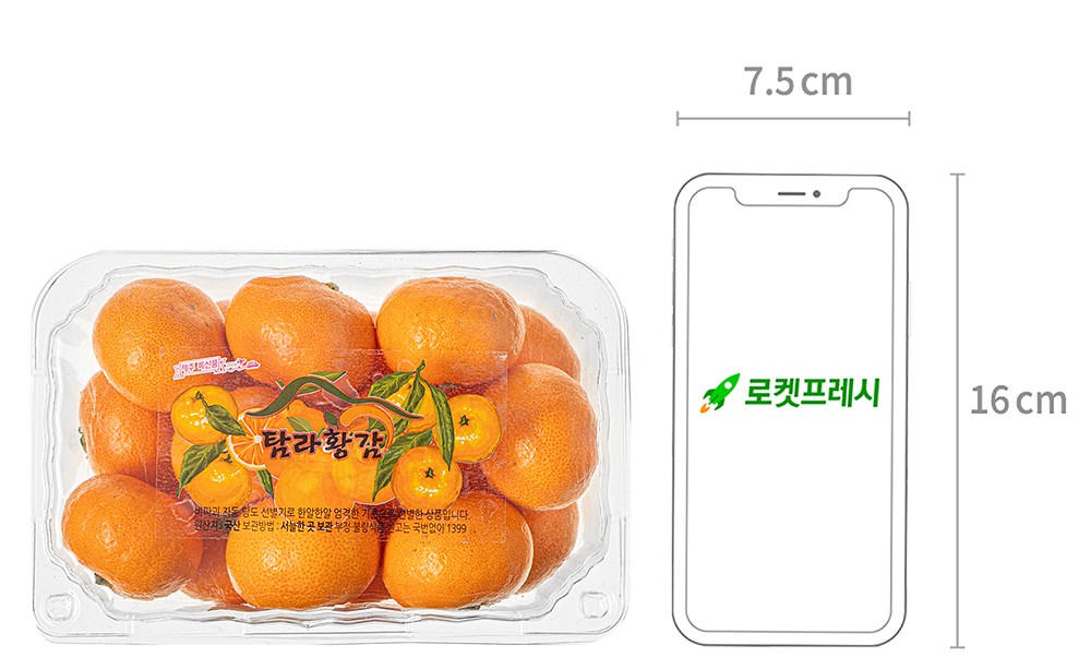 상품 상세 이미지 7