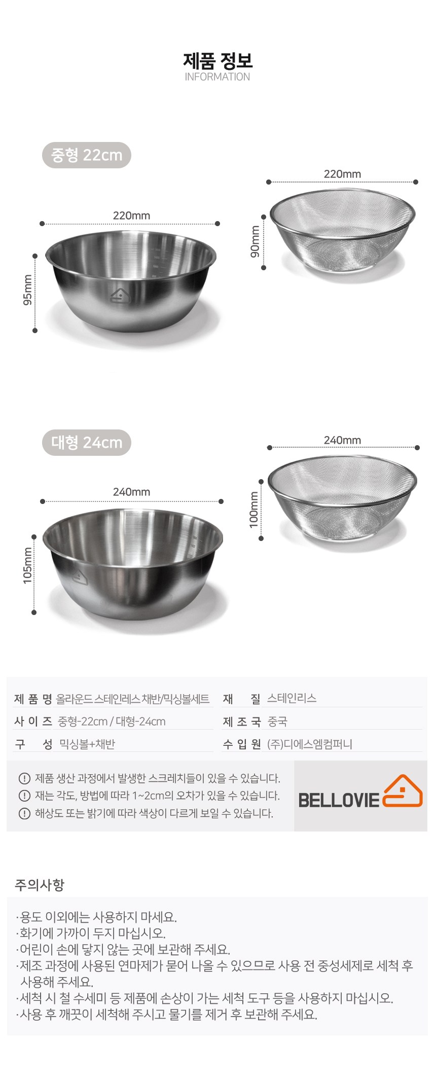 5e2dd332ffc645f6a00cd623d554ff1d.jpg (860×2136)