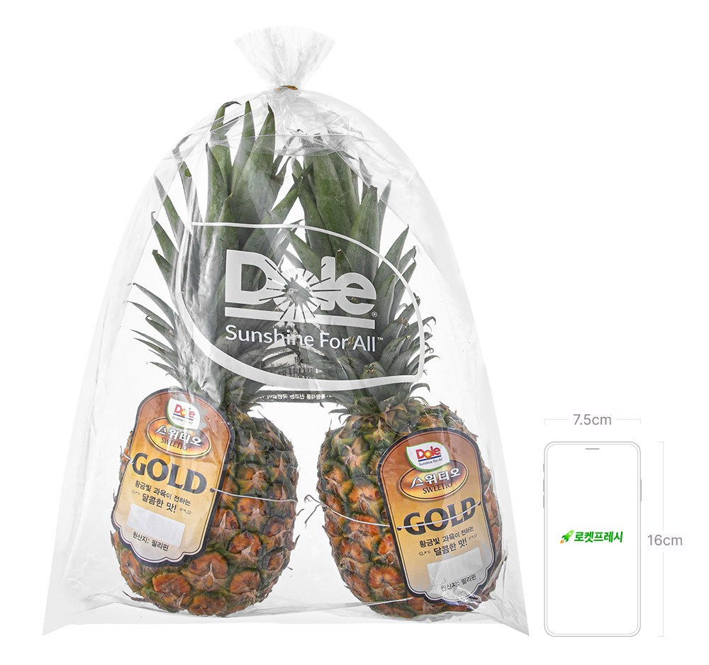 Dol Gold Pineapple 2 Pack Pack , 1 Pack , 2.6 kg (돌 골드 파인애플 2개입, 1개, 2.6kg)