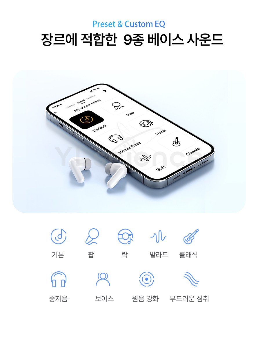 상품 상세 이미지 11