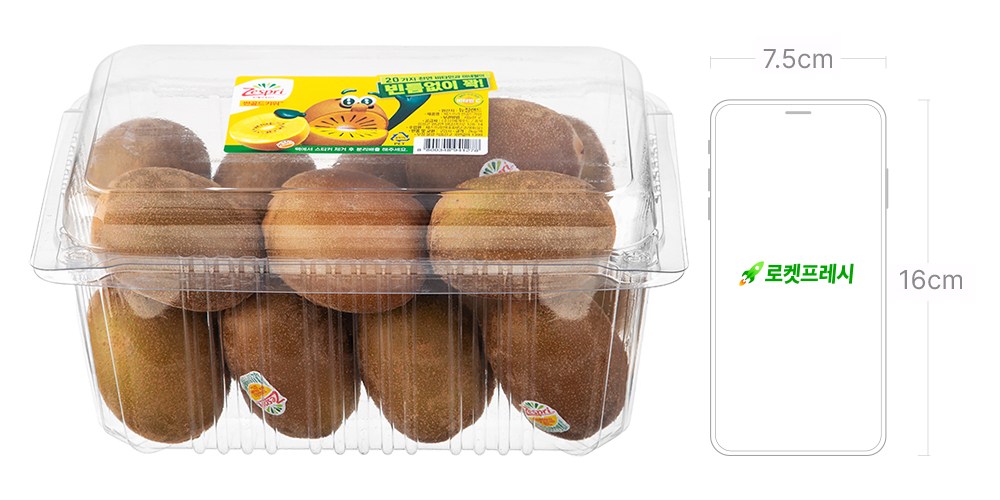 Sin Set Gyepudeu Nyujilraendeusan Jeseupeuri Sseon Gold Kiwi , 1 Pack , 2 kg (신세계푸드 뉴질랜드산 제스프리 썬골드키위, 1개, 2kg)