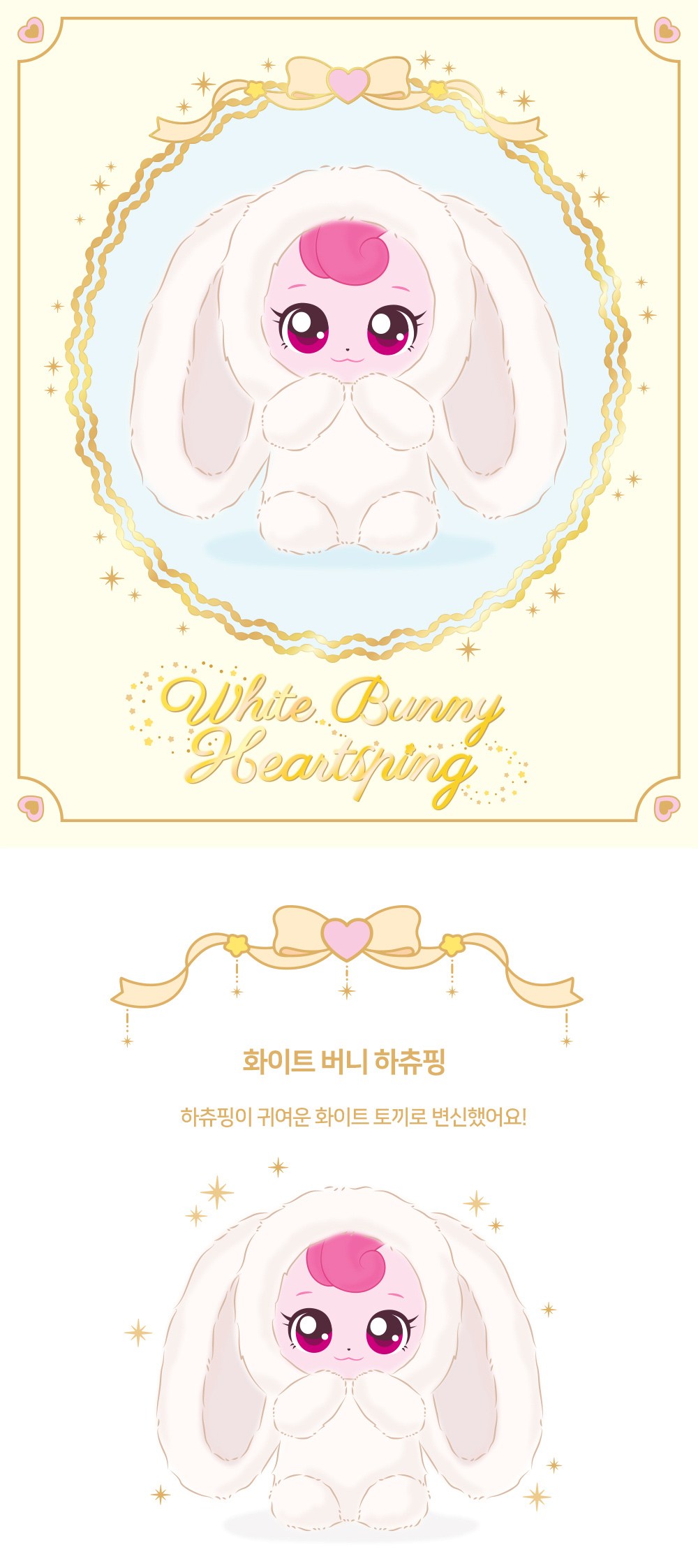 부모님 깜짝 용돈 이벤트 서프라이즈 어버이날 선물 [현금 칠순 다이 팔순 소 환갑 화환 돈다발 생신 생일 돈 아내 와이프 남편 기념일  포장 박스 상자 반전] - GS SHOP, image size:1000x2245