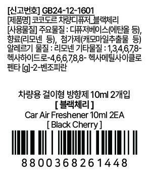 상품 상세 이미지 4