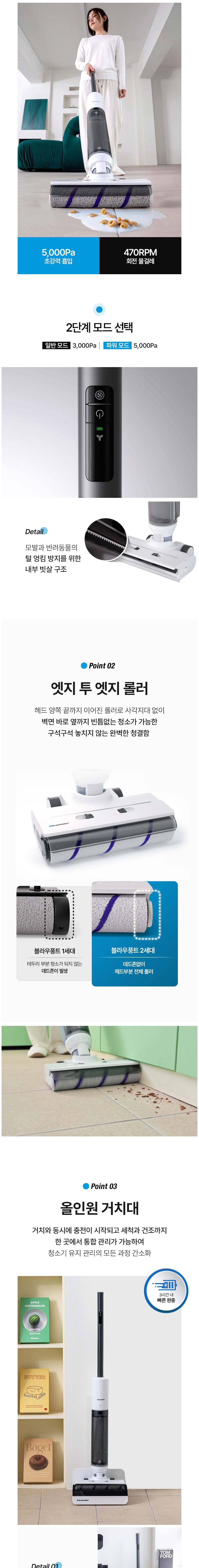 상품 상세 이미지 4