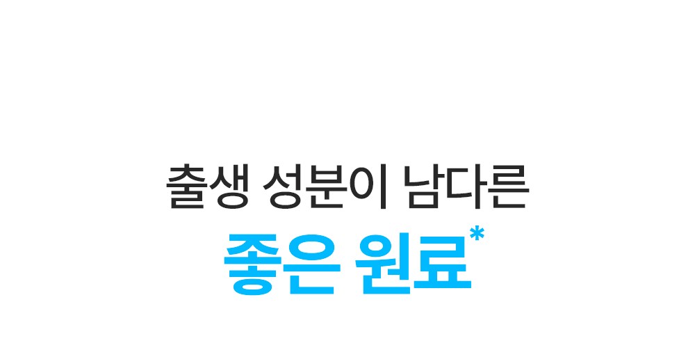 NATURESOO Budeulbudeul Peeling Cheonjae Gel , 1 Pack , 120 ml (NATURESOO 부들부들 필링천재 젤, 1개, 120ml)