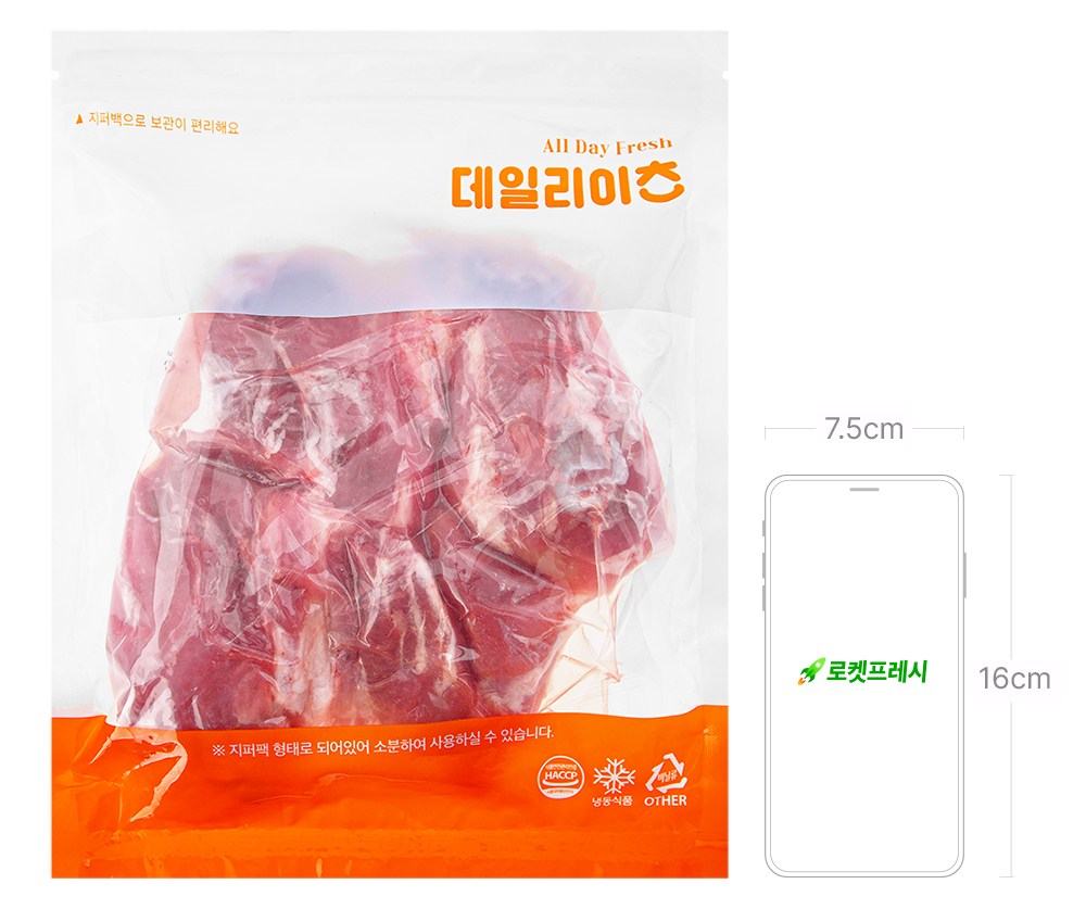 상품 상세 이미지 7