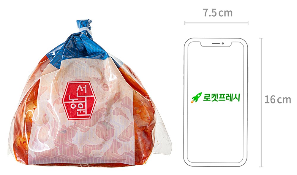 Seonnongwon Bon Kkakdugi , 1.2 kg, 1 Pack (선농원 본 깍두기, 1.2kg, 1개)