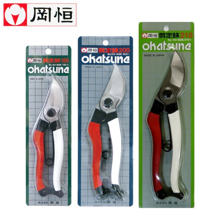 Okatsune 岡恒剪定鋏No.103 日本製A級工具鋼, 1個- 園藝剪刀/修枝剪| 酷澎
