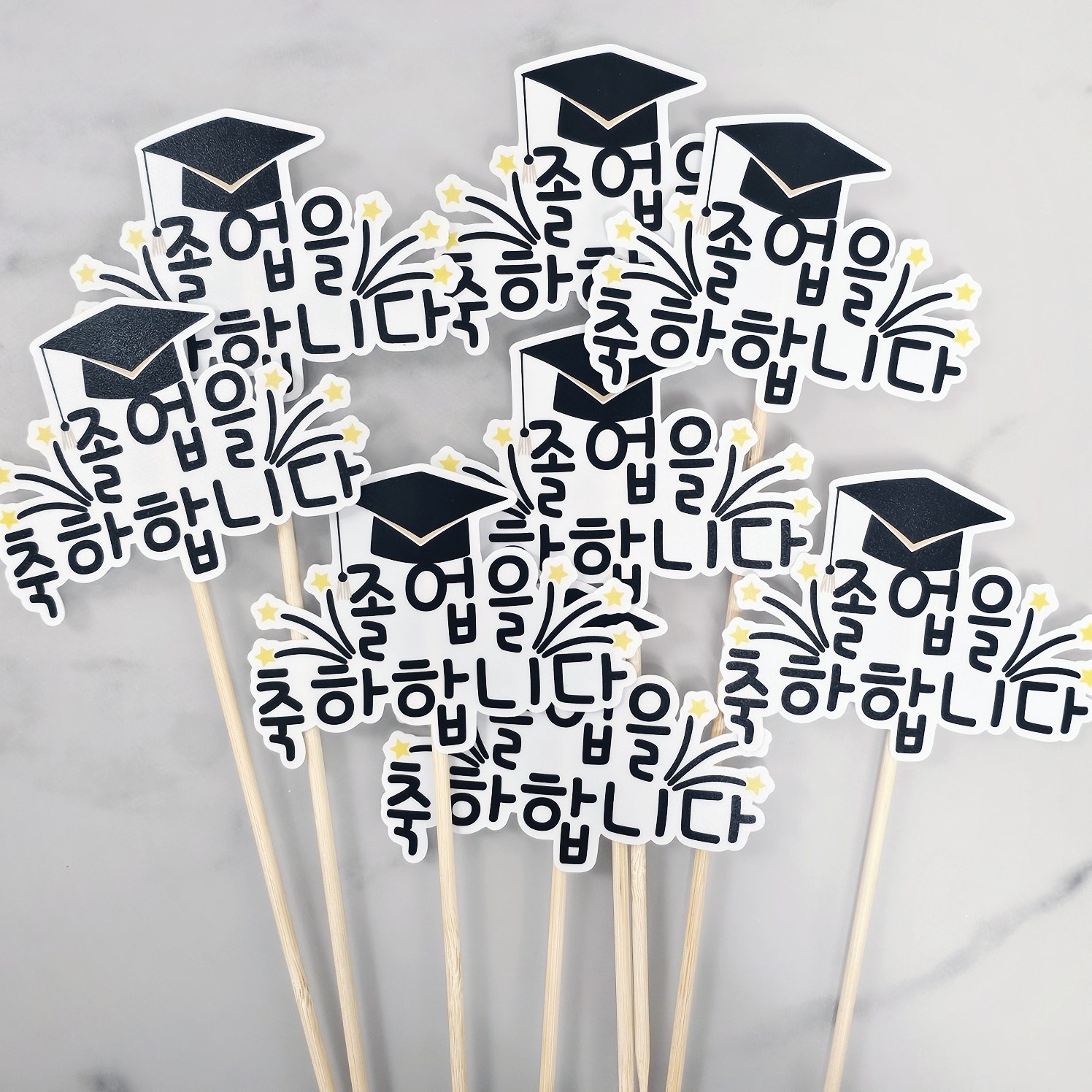 Sseonitopeo Joleop Chukhahapnida Kkotdabal Topeo 8 p Set , Honhap Color , 1 Set (써니토퍼 졸업을 축하합니다 꽃다발 토퍼 8p 세트, 혼합색상, 1세트)