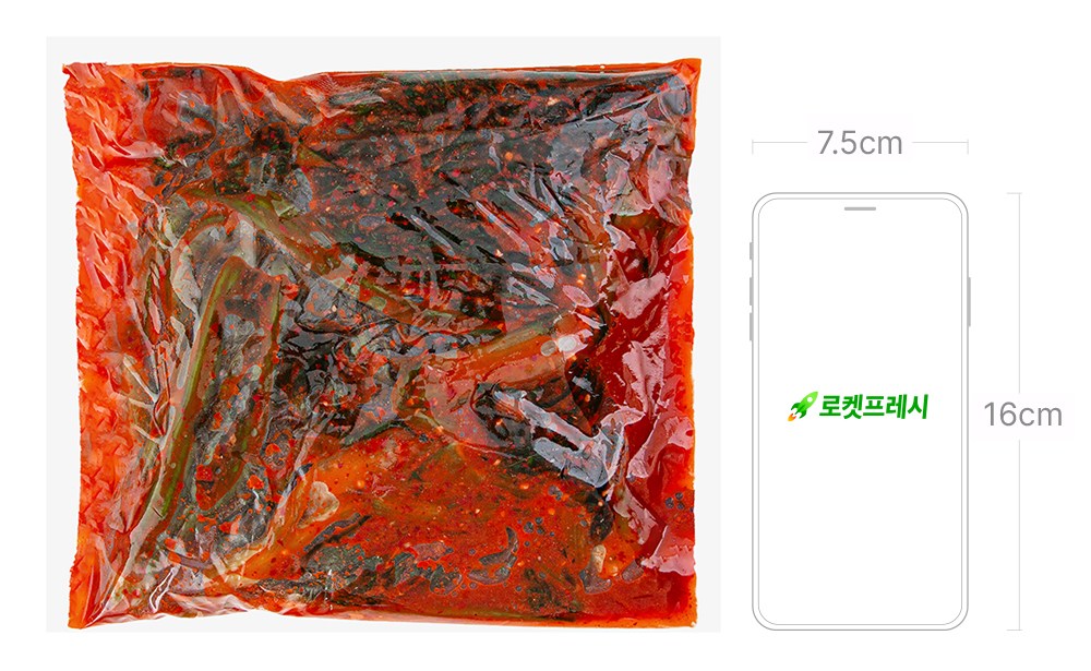 Bareuntebeul Yeosu Dolsan Mustard Greens Kimchi , 1 kg, 1 Pack (바른테이블 여수 돌산 갓김치, 1kg, 1개)