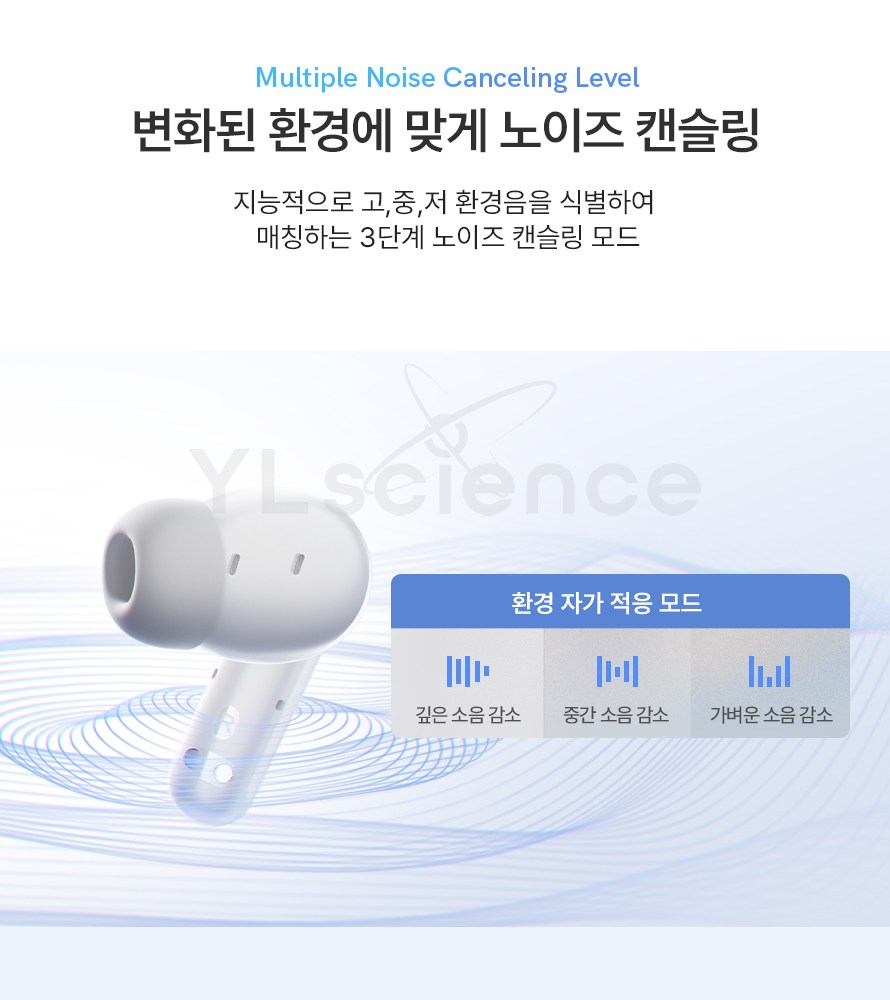 상품 상세 이미지 5