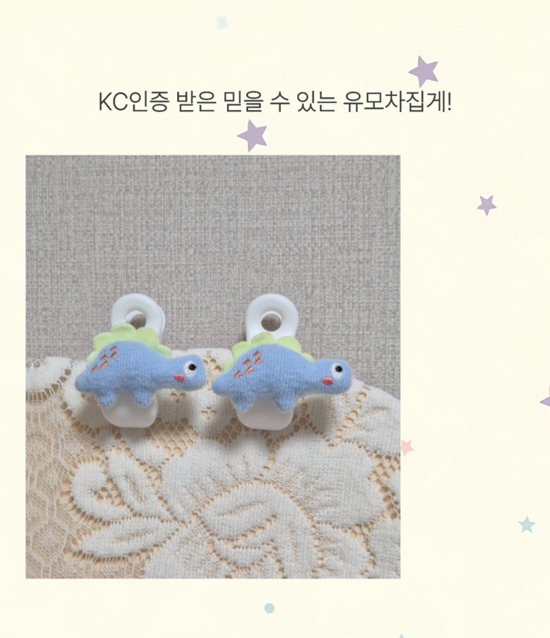 상품 상세 이미지 4