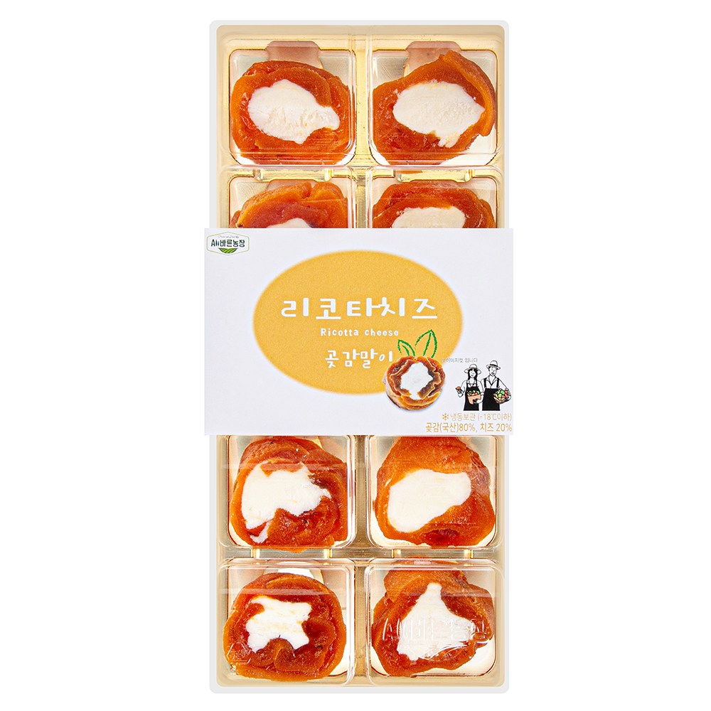 All Bareunnong Sheets Rikota Cheese Got Persimmon Mal ( Frozen ), 1 Pack , 200 g (All바른농장 리코타치즈 곶감말이 (냉동), 1개, 200g)