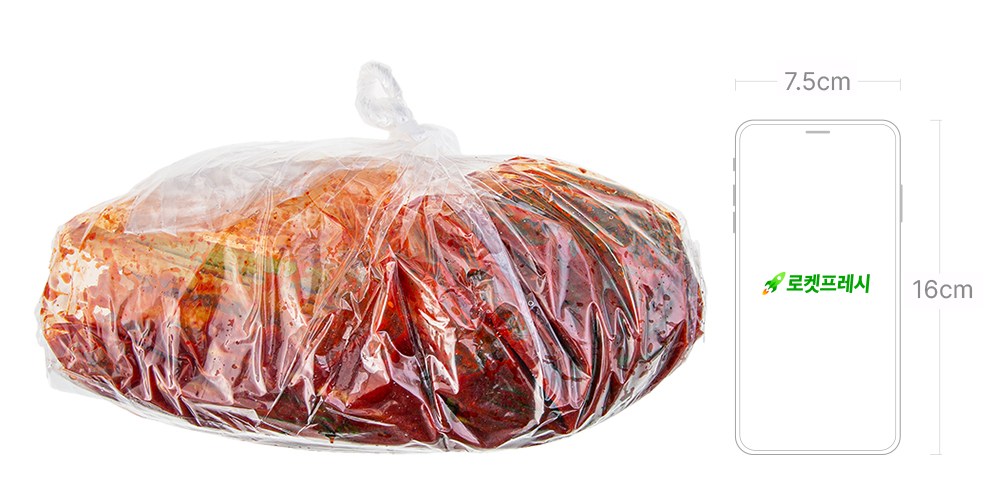 Ju King San Kimchi Scallion Kimchi , 1 kg, 1 Pack (주왕산 김치 쪽파김치, 1kg, 1개)