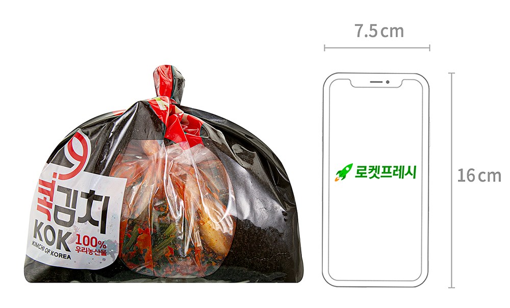 Kokjipeokok Kok Chonggak Kimchi , 1.5 kg, 1 Pack (콕집어콕 콕 총각김치, 1.5kg, 1개)