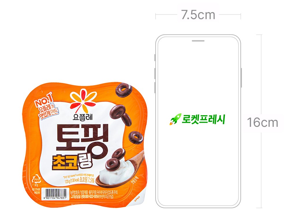 상품 상세 이미지 5