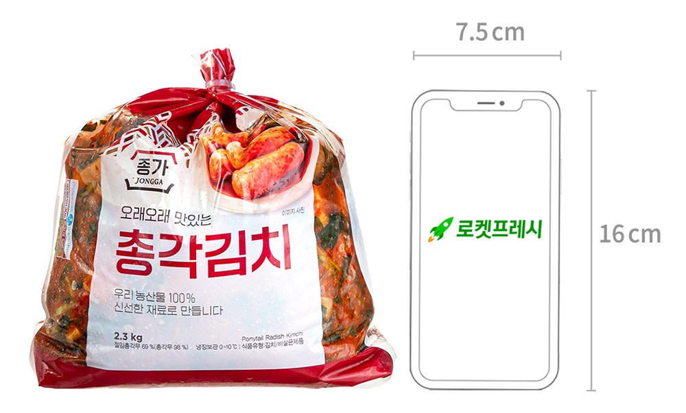 상품 상세 이미지 6