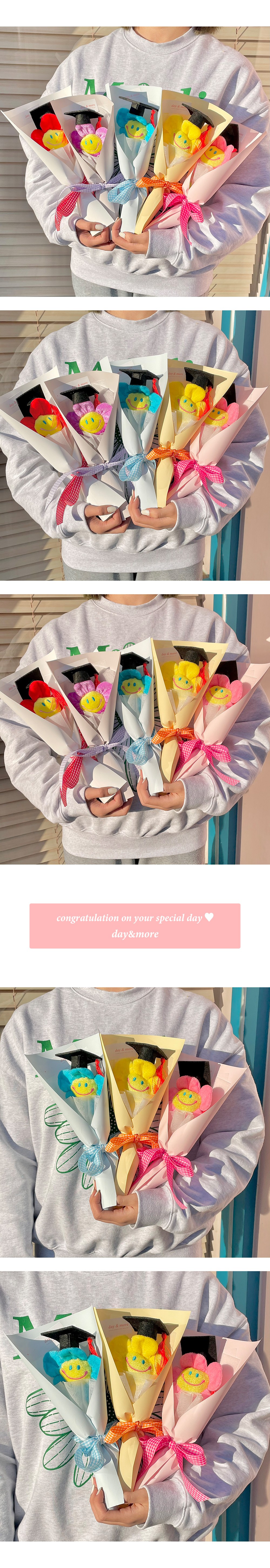 Haksamo Seumakkot Song Bag Jeinhyeong Kkotdabal , Juhwang , 1 Pack (학사모 스마일꽃 한송이 봉제인형 꽃다발, 주황, 1개)